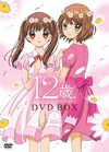 12㫊?????<?c?<????????????<??? DVD BOX 1??????????????T??? [DVD]