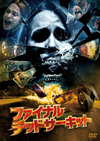 ???<??????????????????('09P? [DVD]