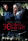 30??????????('07P? [DVD]