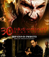 30??????????[????????? [Blu-ray]