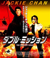 ??????????????'10P? [Blu-ray]