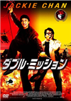 ??????????????'10P? [DVD]