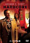 ????????('79P? [DVD]
