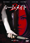 ?????<???2 [DVD]