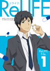 ReLIFE 1??M?????i??M????? [DVD]