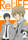 ReLIFE 2??M?????i??M???????T??? [Blu-ray]