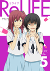 ReLIFE 5??M?????i??M???????T??? [Blu-ray]