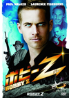 ??????[????('07P? [DVD]