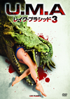 U.M.A.????????????3 [DVD]