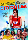 F?????????[??????D??0[??[??????'13P? [DVD]