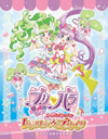 ????????? ??????????????????????????????? ?????????????i??M???? [Blu-ray]