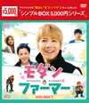 ????????<???? DVD-BOX1??5??T??? [DVD]