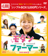 ????????<???? DVD-BOX2??5??T??? [DVD]