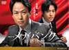 ?g??????W ?<???????T?㯍???3??T??? [DVD]
