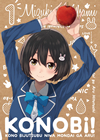 ?????????????????[? 1?????????i??M????? [Blu-ray]