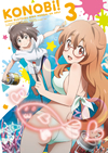 ?????????????????[? 3 [DVD]