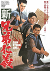 ? ??[??] [DVD]