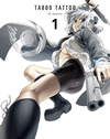?????????? 1?????????i??M????? [Blu-ray]