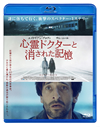 ^???????????????????'15????????? [Blu-ray]
