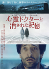 ^???????????????????'15????????? [DVD]