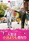 ⸍????䨆??????D????('14P? [DVD]