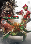 ⹇???????????? VOL.1 [DVD]