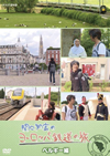 ??????????????????? ?????G [DVD]