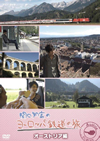 ??????????????????? ???????G [DVD]