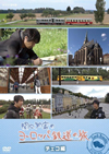 ??????????????????? ????G [DVD]