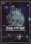 SING LIKE TALKING LIVE MOVIE Strings of the night [DVD]