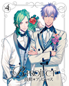B-PROJECT??[???[???????c??? 4??M?????i??M????? [DVD]