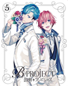 B-PROJECT??[???[???????c??? 5??M?????i??M????? [Blu-ray]