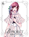 B-PROJECT??[???[???????c??? 6??M?????i??M????? [DVD]