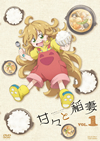 ?????儰E VOL.1??2??T??? [DVD]
