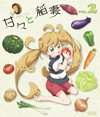 ?????儰E VOL.2 [Blu-ray]