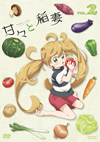 ?????儰E VOL.2 [DVD]