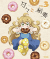 ?????儰E VOL.3??2??T??? [Blu-ray]