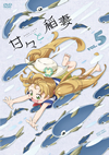 ?????儰E VOL.5??2??T??? [DVD]