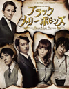 ^?????????????? ???????<?????????2016X??[? [DVD]