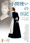 O??⻐?????('15??????? [DVD]