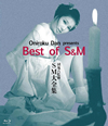 ?i??dM SMC??? [Blu-ray]