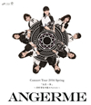???????[?????????? 2016?????????????????㣇?????c??? [Blu-ray]