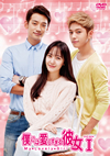 ??????????????\ DVD-BOXI ?????c????????4??T??? [DVD]