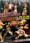 ??????????? ?V?C????????c?? 2015.8.30[?SUN[? [DVD]