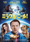 ???????????('15?? [DVD]