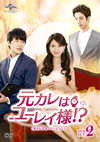 ??????????!? DVD-SET2 ???????????????4??T??? [DVD]