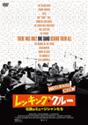?????????????䨆????????c????<??('14P???2??T??? [DVD]