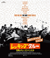 ?????????????䨆????????c????<??('14P???2??T??? [Blu-ray]