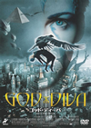 ?????????c???('04 [DVD]