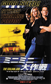 ????????C???'03P? [DVD]